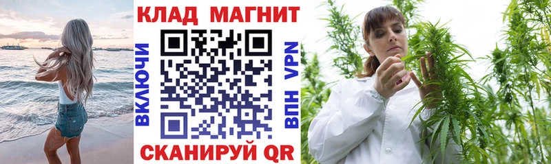 Купить наркотики сайты Мензелинск Кетамин  АМФ  COCAIN  МЕФ  Конопля  блэк спрут как войти  ГАШ 