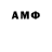 Марки NBOMe 1,5мг Kim Ilin