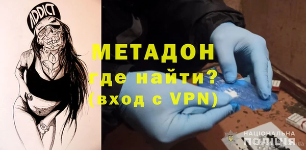 сатива Алзамай