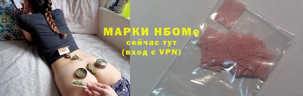 кокс Алексин