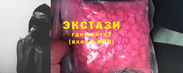 кокс Алексин