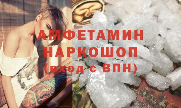 сатива Алзамай