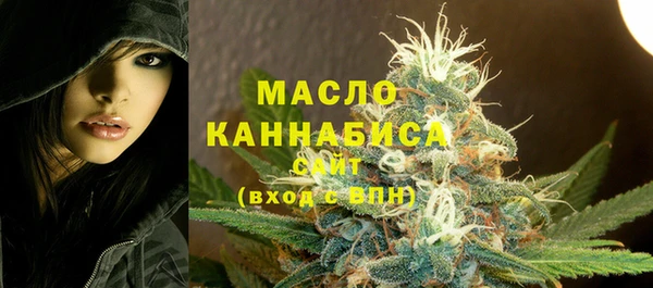 сатива Алзамай