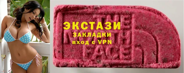 кокс Алексин