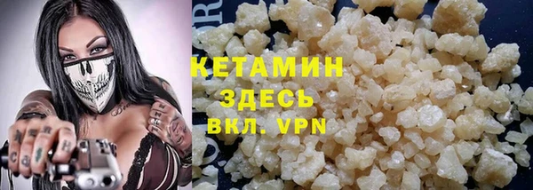 кокс Алексин
