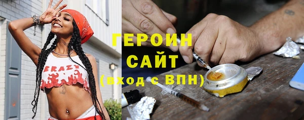 сатива Алзамай