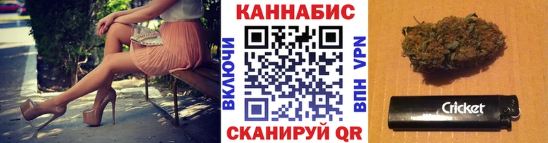 kraken как войти  Мензелинск  Бошки Шишки AK-47 